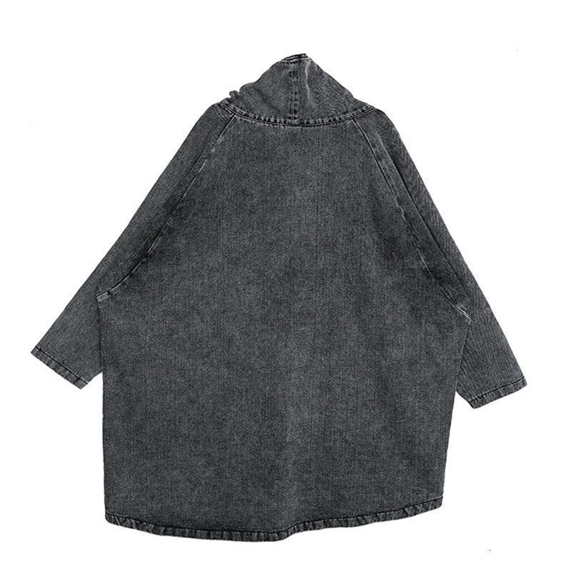 Reon Turtleneck Loose Denim Sweatshirt – Grey