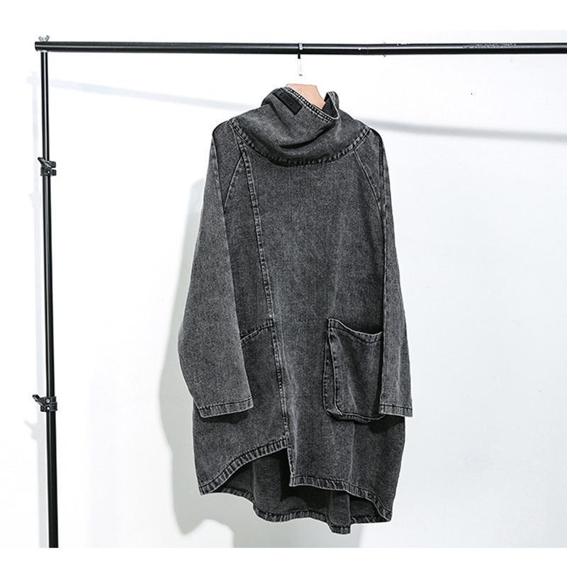 Reon Turtleneck Loose Denim Sweatshirt – Grey